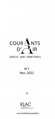 Courants d'air n° 1