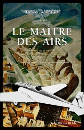 Le Maître des airs