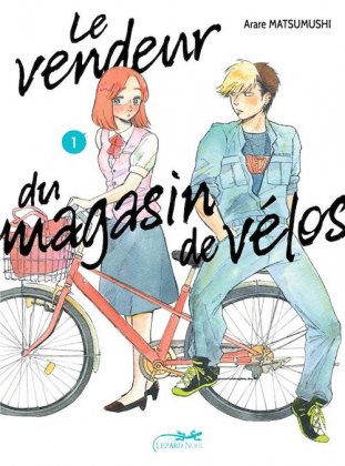 Le Vendeur du magasin de vélos - T. 1