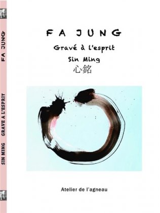 Gravé à l'esprit / Sin Ming 