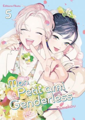 Mon petit ami genderless - T. 5