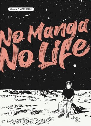 No Manga No Life