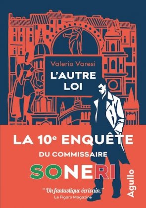 L'Autre Loi