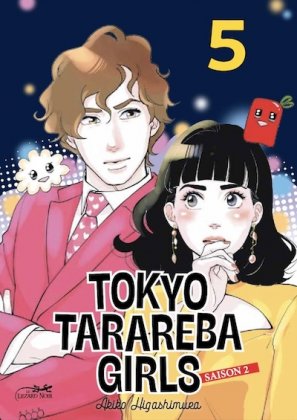 Tokyo Tarareba Girls, saison 2 - T. 5