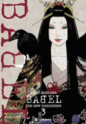 Babel. The New Hakkenden - T. 3