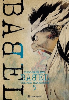 Babel. The New Hakkenden - T. 5