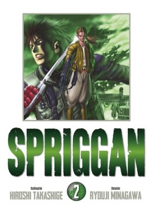 Spriggan - T. 2