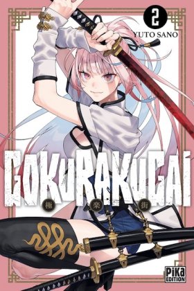 Gokurakugai - T. 2