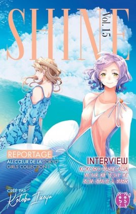 Shine - T. 15