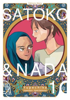 Satoko et Nada - T. 1