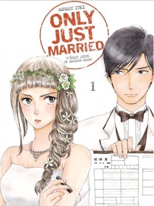 Only Just Married - T. 1
