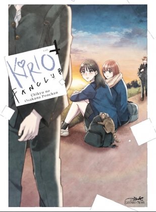 Kirio Fan Club - T. 4