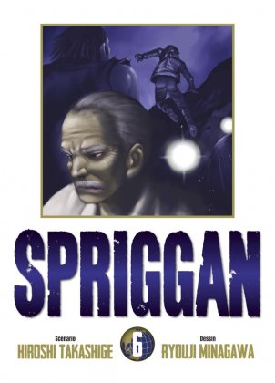 Spriggan - T. 6