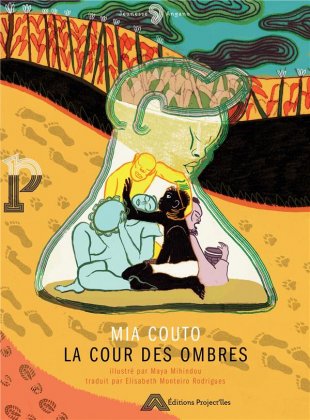 La Cour des ombres