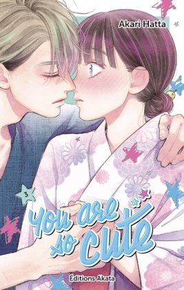You Are So Cute - T. 3