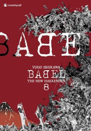Babel. The New Hakkenden - T. 8
