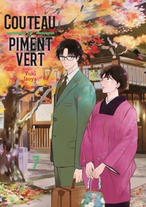 Couteau et piment vert - T. 7