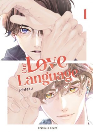 Our Love Language - T. 1