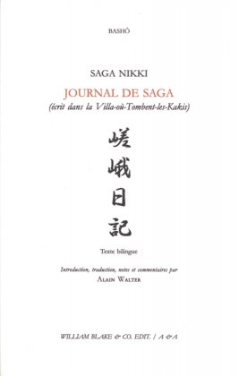 Journal de Saga / Saga nikki