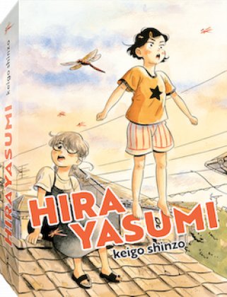 Hirayasumi [coffret T. 1 et T. 2]