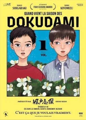 Quand vient la saison des dokudami - T. 1