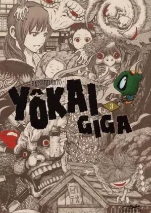 Y&ocirc;kai Giga - T. 3
