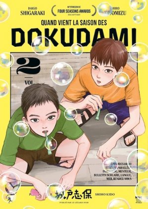 Quand vient la saison des dokudami - T. 2