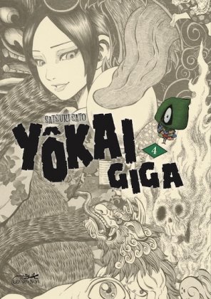 Y&ocirc;kai Giga - T. 4