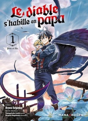 Le diable s'habille en papa - T. 1