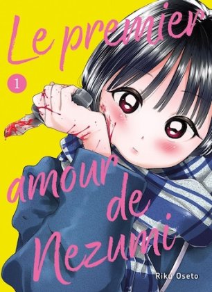 Le Premier Amour de Nezumi - T. 1