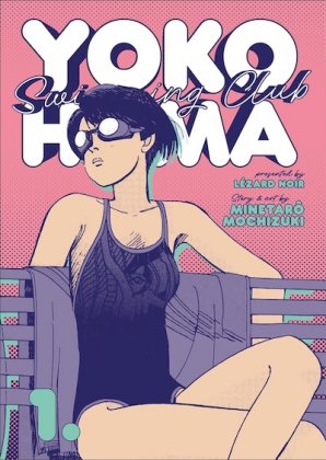Yokohama Swimming Club - T. 1