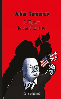 &Agrave; l'Ouest le vent tourne