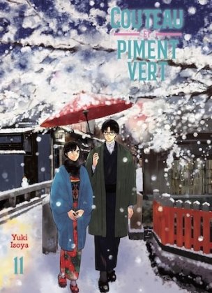 Couteau et piment vert - T. 11