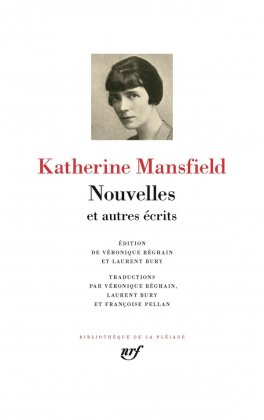 Nouvelles et autres &eacute;crits