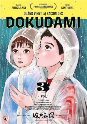 Quand vient la saison des dokudami - T. 3