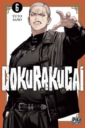 Gokurakugai - T. 6